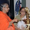 Poojya Swamiji during the Jnaana Yajna